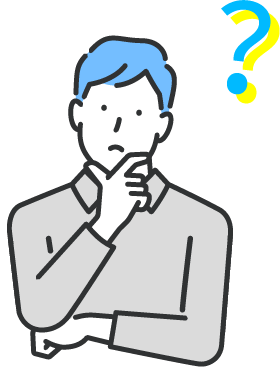 疑問をもつ男性のイラスト