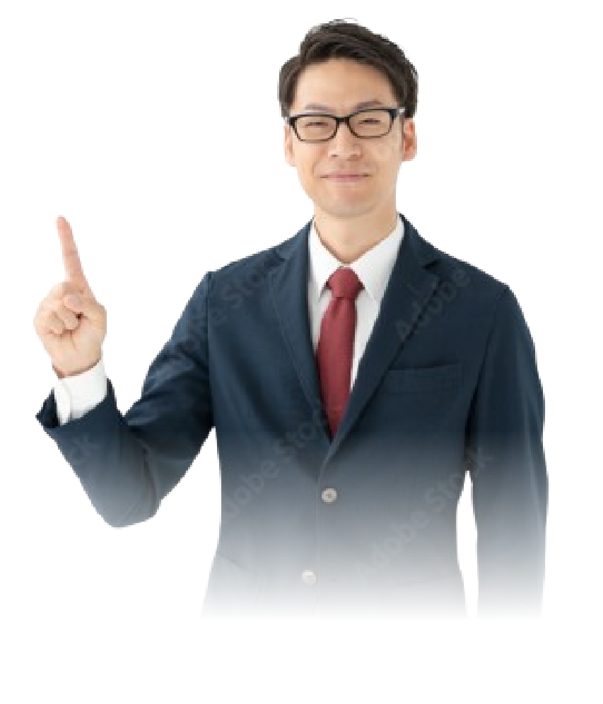 指を指すスーツの男性の写真