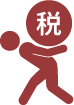 おもそうに税を背負う人のアイコン
